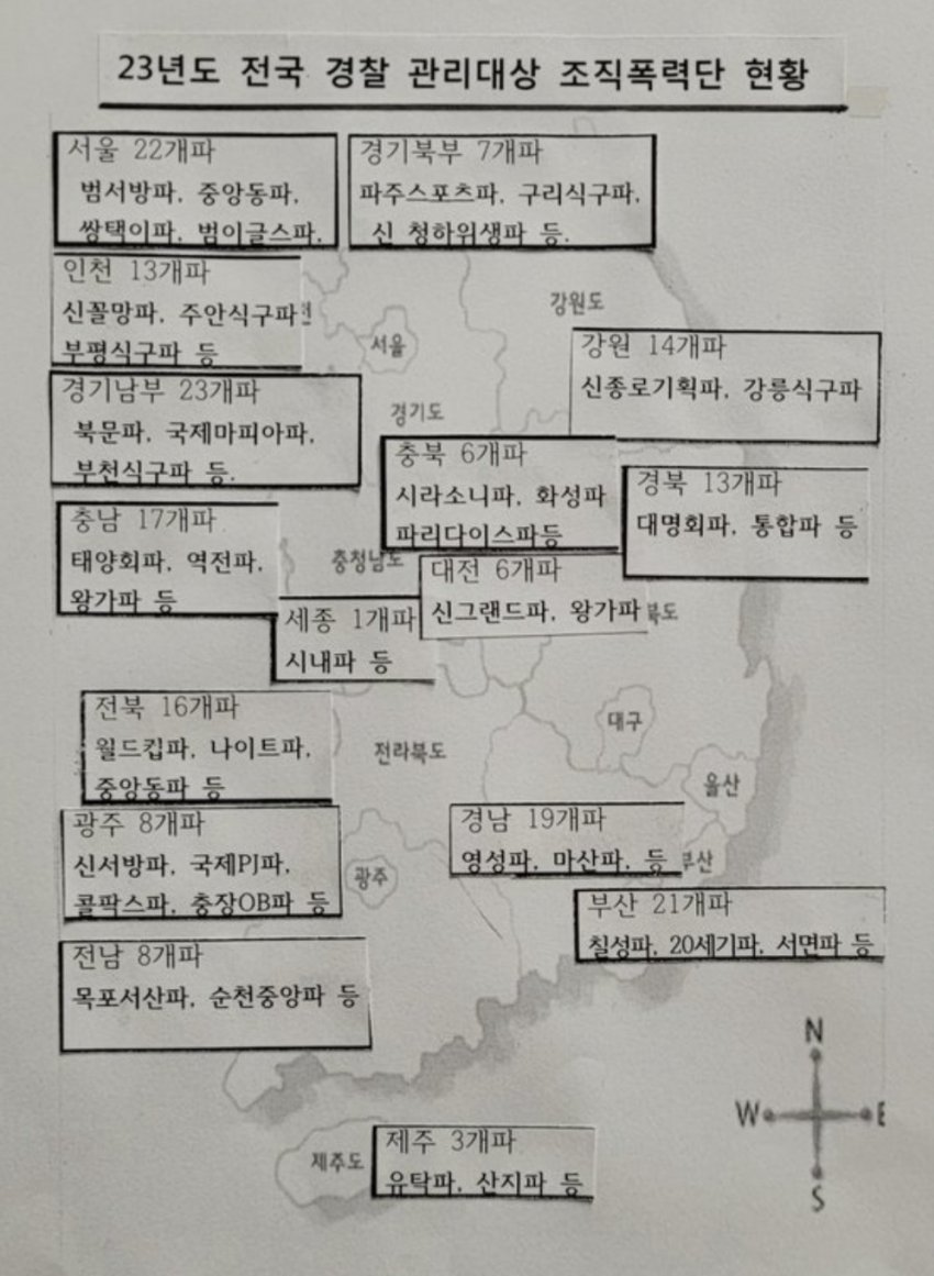 1ebec223e0dc2bae61abe9e74683706d23a14e83d2d4cbbbb2c1c41446088c8b857c815628b12b960e7a25fa7b2c39e4a9a9bdd715508a8bb8e1d6