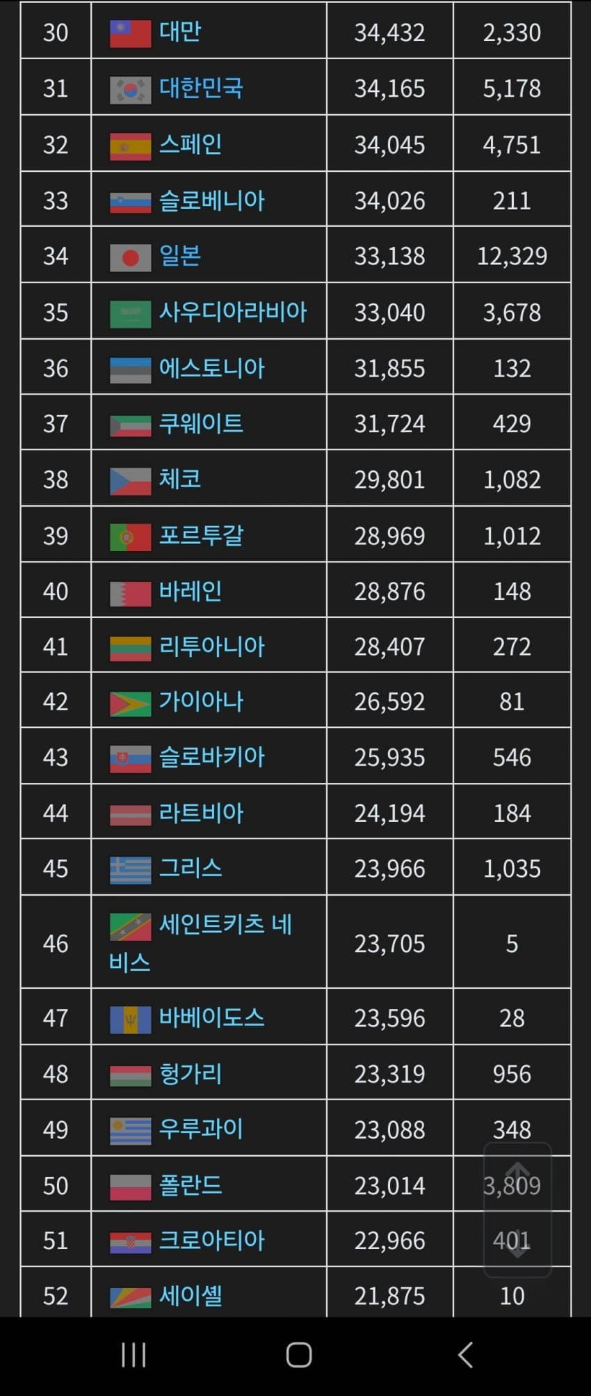 1ebec223e0dc2bae61abe9e74683706d23a14f83d2d2cfb1b3c6c41446088c8bdb3227eb35e2718639c35189390ee3fea773f85ecaea4878c1da