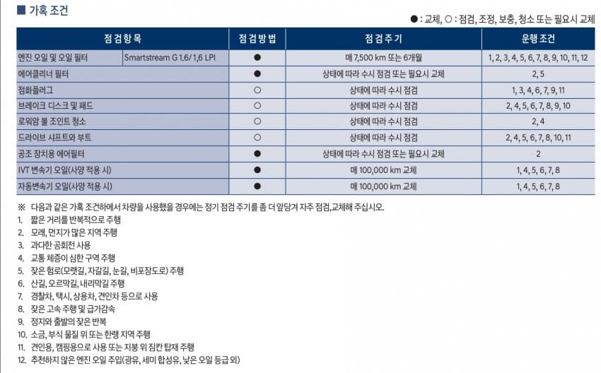 1ebec223e0dc2bae61abe9e74683706d22a34483d2d4c9b4b2c3c41446088c8b280ecc5ff2aec078da9907eafcfce57047d2804a0ea6c4