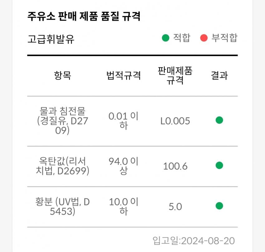 1ebec223e0dc2bae61abe9e74683706d22a34983d1d4cbb1b3c8c40a7e36d2b1794ba8525b69f9121a811aa13fec50c3ddb4