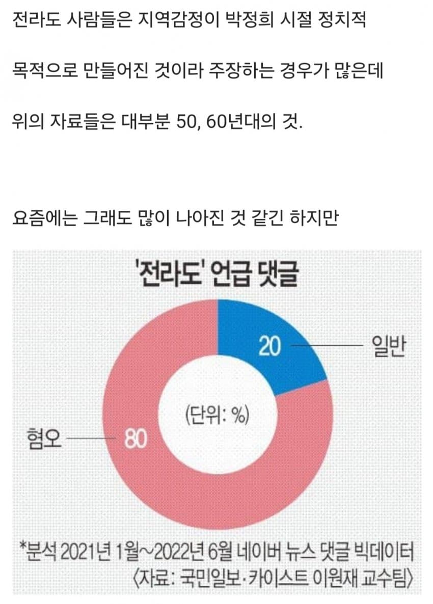 1ebec223e0dc2bae61abe9e74683706d22a34983d3decfb4b7c7b52d5702bfa0f21cc13b9c57b3ddfc8b