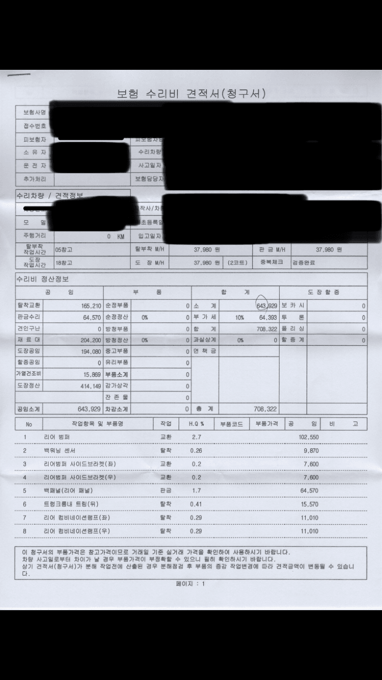 79e98903bcf01b8323ed86e0439c706aa96c5676eac3d2393085426d1566536fa650e8b357427eca61c0d89f80a6cbdf4cf41d7580