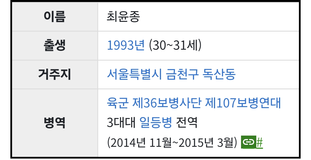 1ebec223e0dc2bae61abe9e74683706d22a34c83d2d2ceb0b3c7c41446088c8b4cedc443dc07fec1284aa9b13243761fd62aaa088b7760f40a4fd9