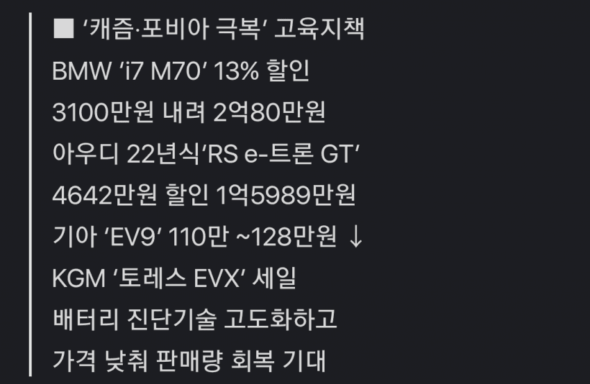 1ebec223e0dc2bae61abe9e74683706d23a24c83d2d3c9b2b6c6c4044f179093de4c7ab531f1b4813c942c597138119ccf