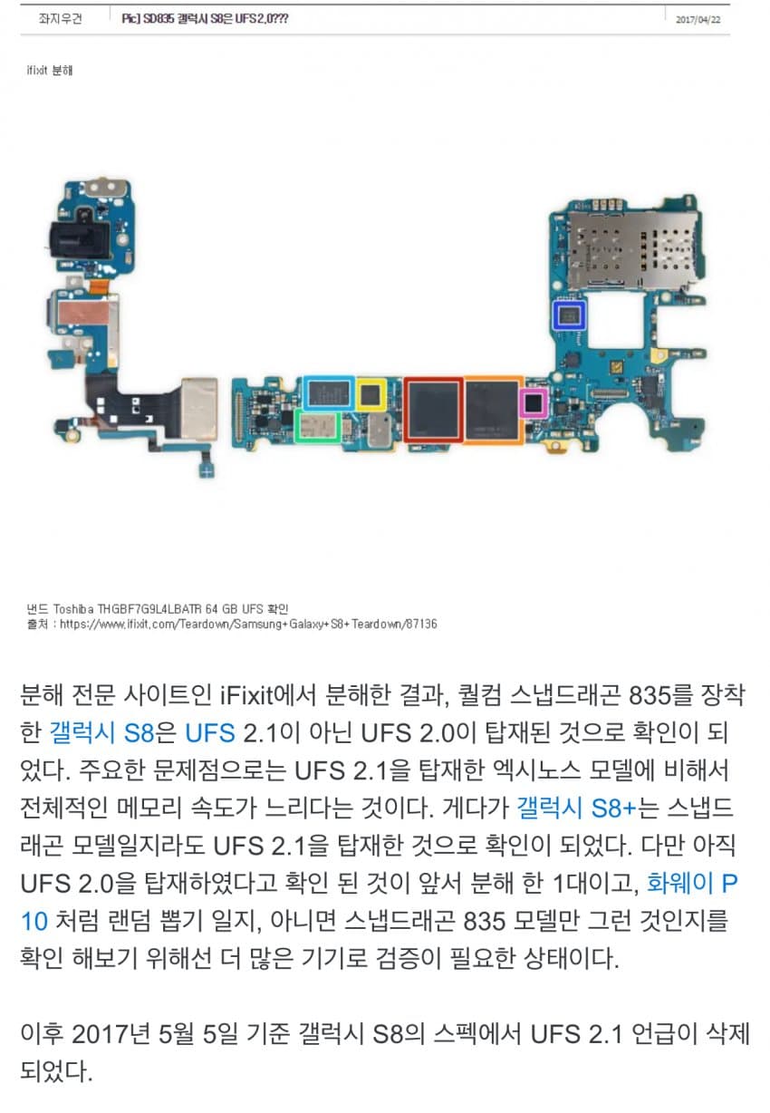 7ceaf370c7821ef223e8f290479c7069f0c6f538bb0361971ac49c16175be5a60558d6581bc32c7896f01a382db94e85c1843804