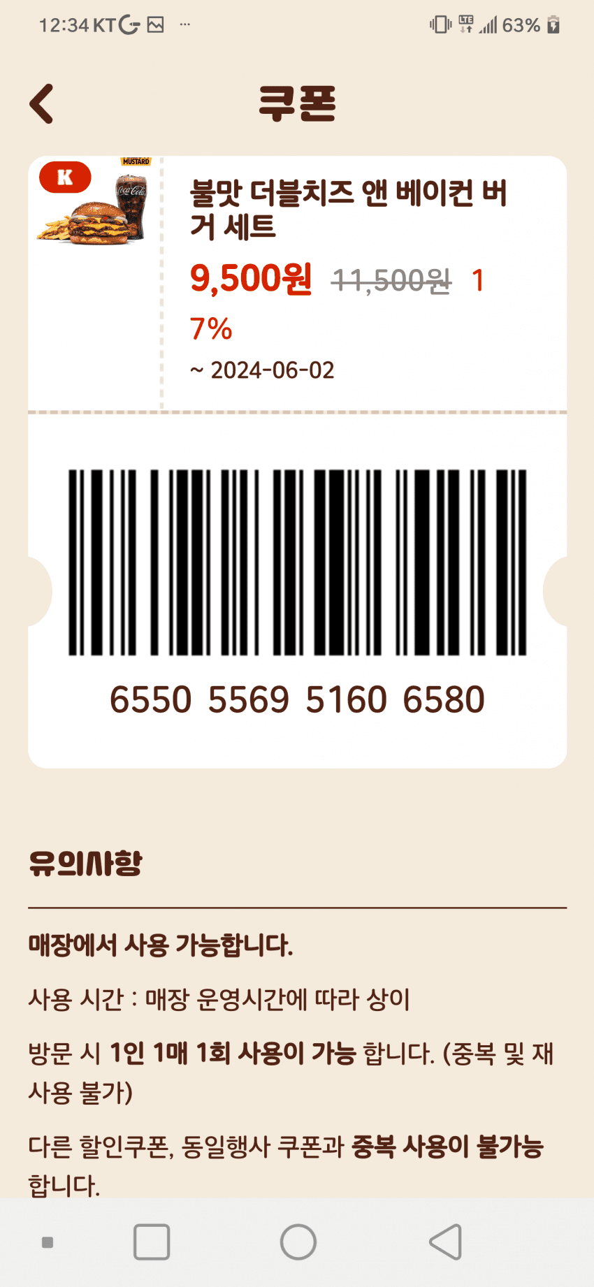 1ebec223e0dc2bae61abe9e74683706d2fa34bf1d3d7c8b6b6c5b5374902bfa0851900e2a7a1b12e271a