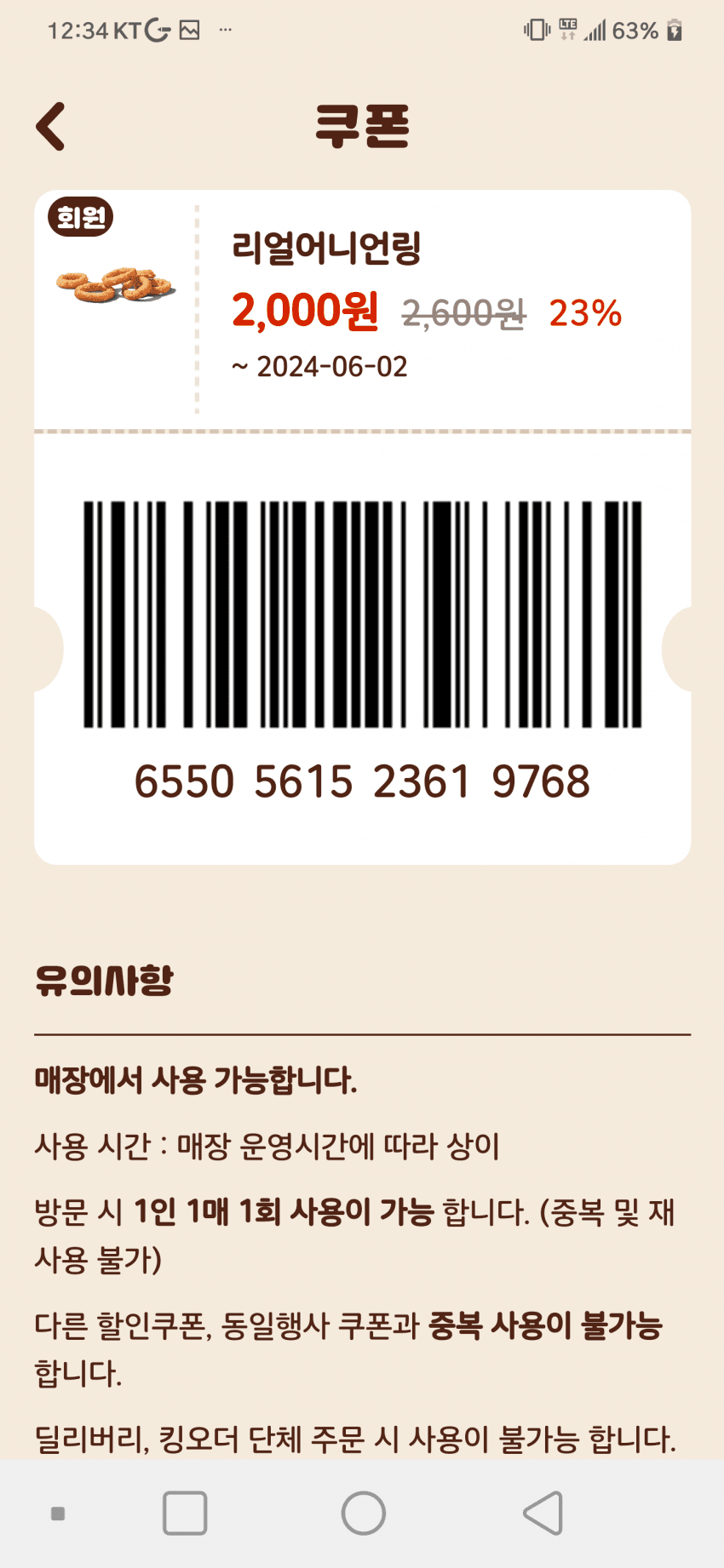 1ebec223e0dc2bae61abe9e74683706d2fa34bf1d3d7c8b6b2c5b5374902bfa0c7a354f9b05fff1ca797