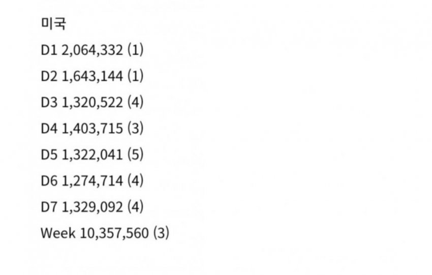 1ebec223e0dc2bae61abe9e74683706d2da24c83d2d6ceb1b7c2c41446088c8bed9e7919f8e672b30998f66a3633d432325c2f0597627c1e7c89