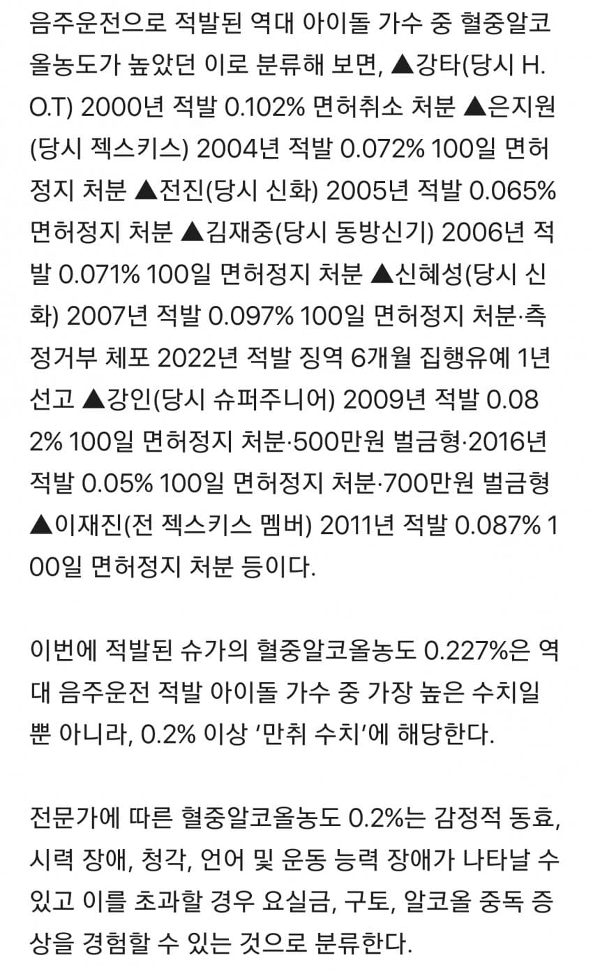 1ebec223e0dc2bae61abe9e74683706d22a04c83d1d5cbbbb7c8b52d5702bfa0bee225740708e173491e