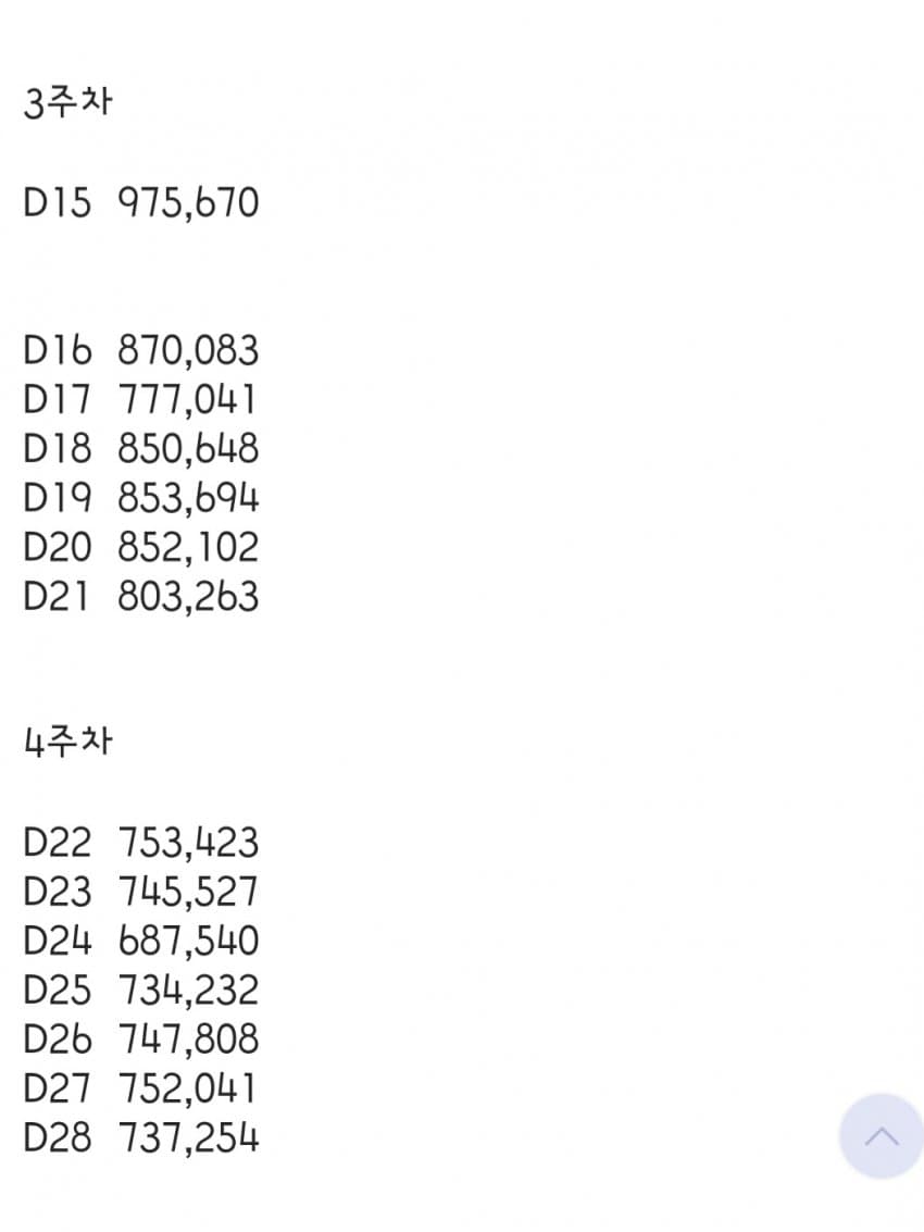 1ebec223e0dc2bae61abe9e74683706d22a04d83d2dfc9bab7c4b52d5702bfa0332cdeb36ba975648bcc