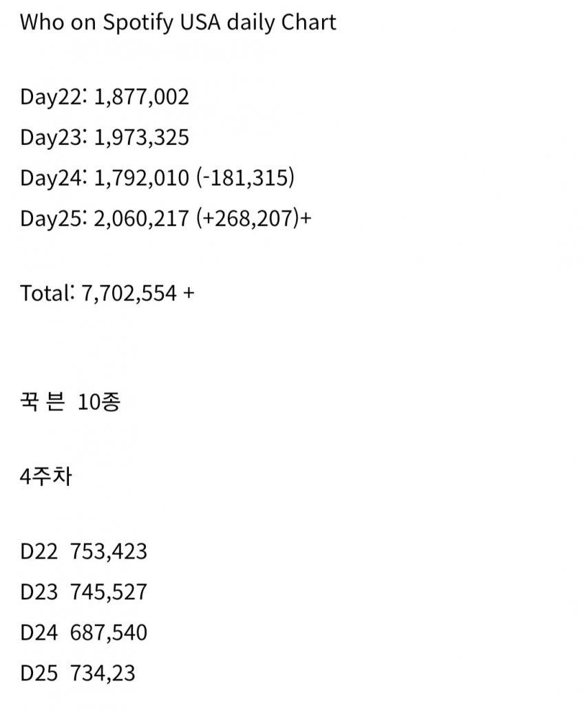 1ebec223e0dc2bae61abe9e74683706d22a04f83d2dec8b4b7c1c4044f1790931a2db0eb7f7143c21f0ba1483ec5b5eeec