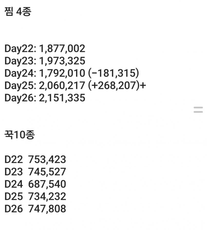 1ebec223e0dc2bae61abe9e74683706d22a04883d2decbb3b3c3b52d5702bfa010eca4f8b9e9acb6e55f