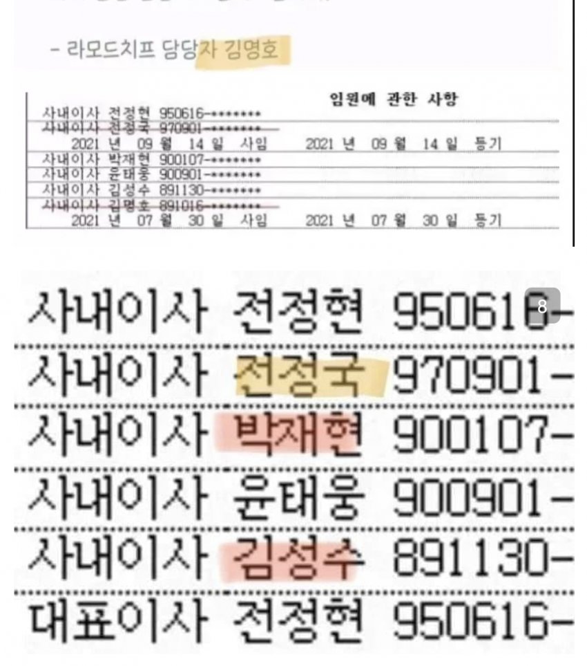 1ebec223e0dc2bae61abe9e74683706d2fa34c83d3d3c8b7b4c3b52d5702bfa0187c624a5f16e4d1d92a