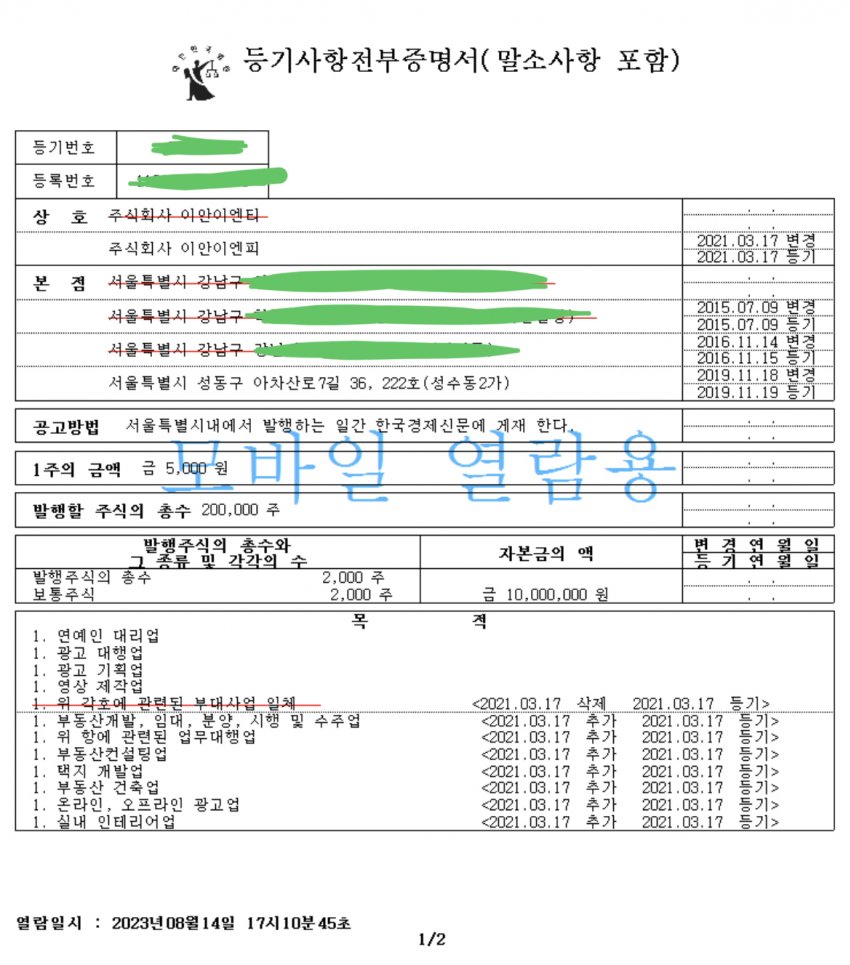 7ceb8974b58269f73ceb98bf06d4231df39a3de064d273bac4a519