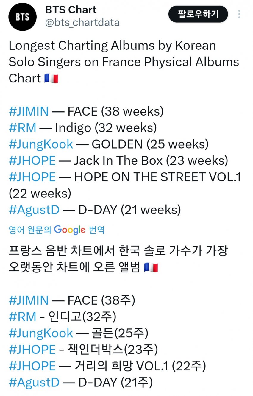 1ebec223e0dc2bae61abe9e74683706d23a34c83d1d7c8b3b4c6c41f090f8f997b37346b6dbbfab3e6abbde6