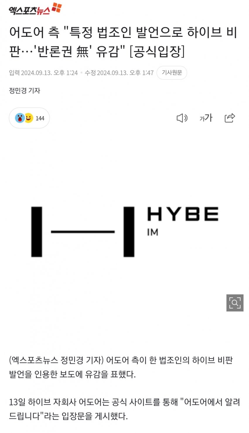 1ebec223e0dc2bae61abe9e74683706d23a04f83d2d5cbb3b7c2c41446088c8bd6883ac78a47423ef5f73ac1547bb854c00e545fbe680f7971dec0