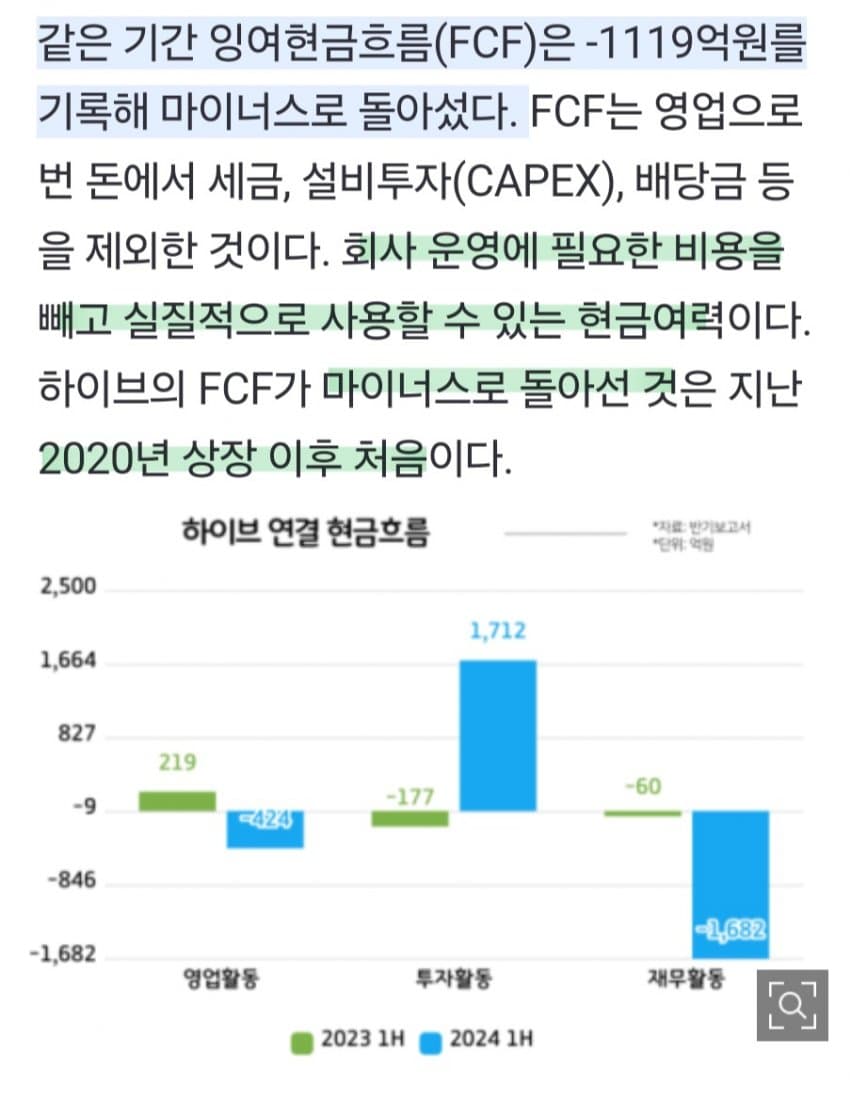 1ebec223e0dc2bae61abe9e74683706d23a14883d3decfb2b2c5c4096633baac7f8c82ae62fce313d11ab74a0922d067