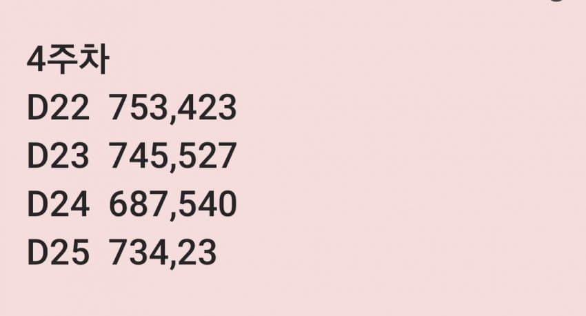 1ebec223e0dc2bae61abe9e74683706d22a34983d2dfc9b0b4c8c41446088c8bb01bcd97996a0088754a30e15addaeb11a792507aa34