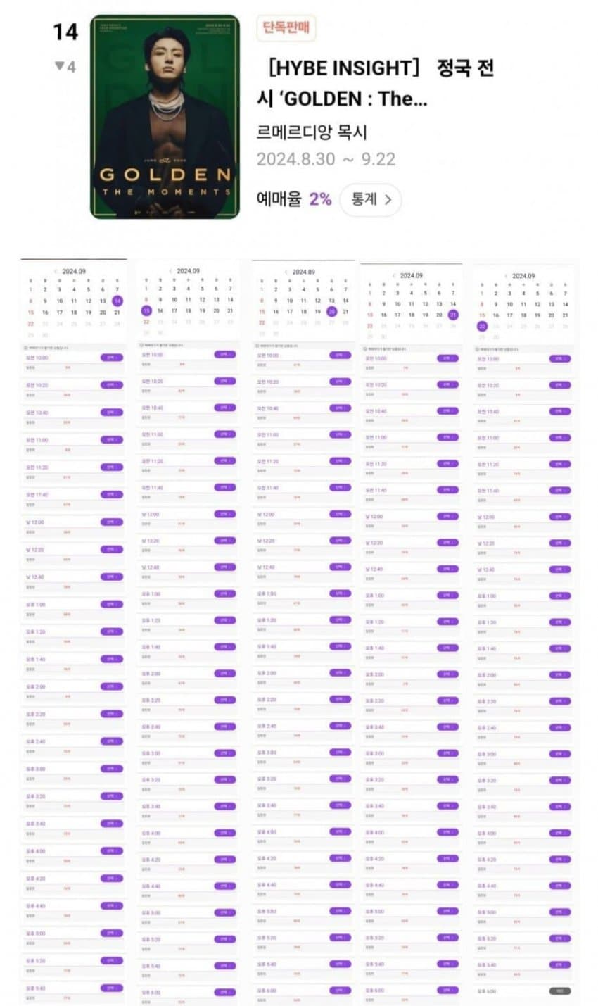 2fa9c36bb7826af23ee787e35b817c6cab7db9d26a3208d8ba341ad6717083f4961dc383658131693a086155979d