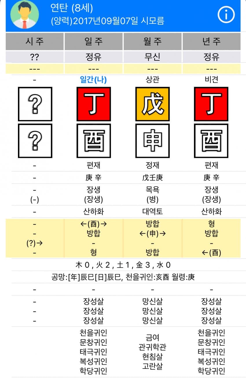 749b8207bdf41dff2399f0e5459c706a14a7deebb31ef18f18e9f38b75273eb3820e62ba3e2c20a8fc7a27582b3d9b54e77d62b7