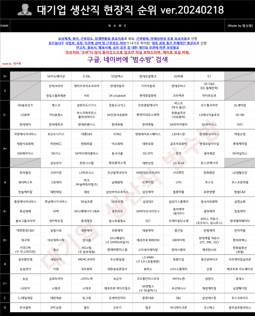 089f8804c4861d85379ef4e133f3056cf1e57473106b91b36cc9cf6ae5ec263cb291df47c0d8b5d93c52c8287093730a45853e36