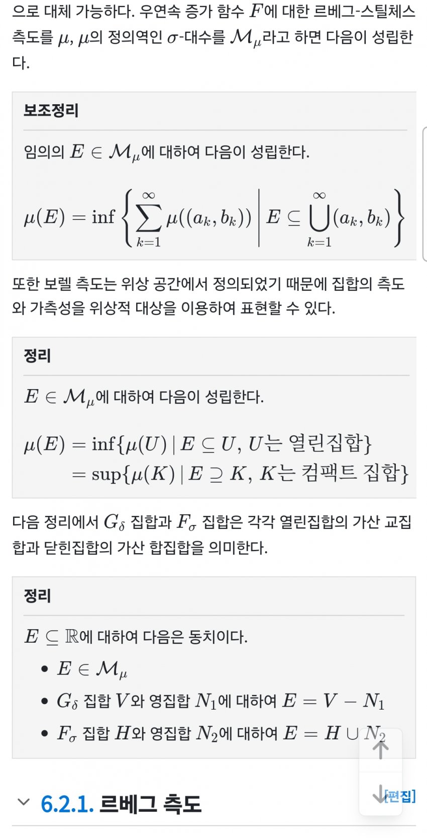 1ebec223e0dc2bae61abe9e74683706cbe08c5bc218bfd7f64ab7598e8a1be1a31498c5f5b2ff074d592647bfe684f4e4fc382329c0b53dde4a346