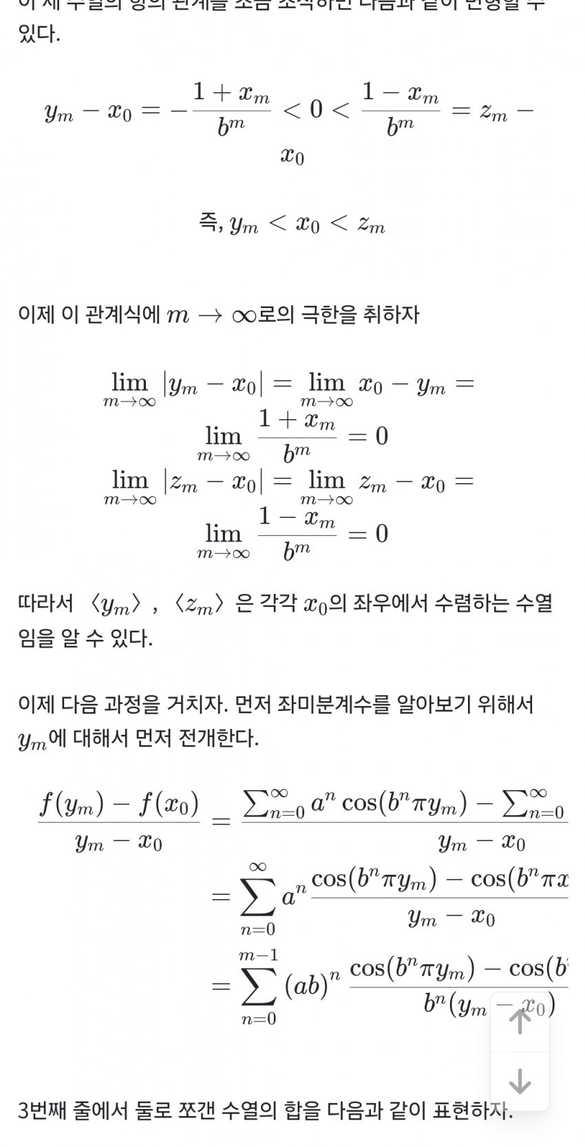 1ebec223e0dc2bae61abe9e74683706cbe08c5bc218cfb7360aa7598e8a1be1a218e6f61c8c26cfe7ec67092b91966fb1c7cb1d0defae9dd7dc23c