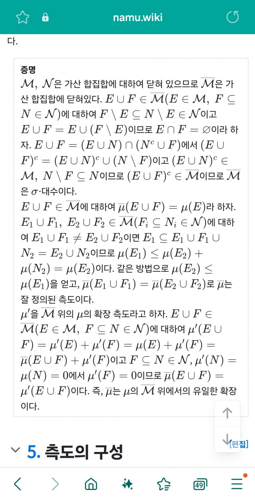 1ebec223e0dc2bae61abe9e74683706cbe08c5bc218bfd7e64af7598e8a1be1aec211e3164fb3e93327e4ec9b8b93bf623b5a176019317c5bcb220