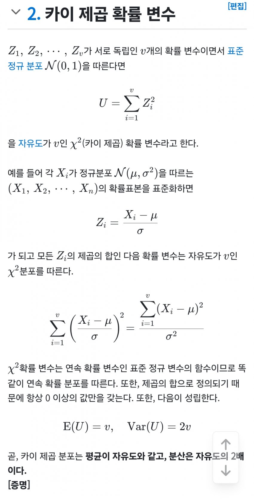 1ebec223e0dc2bae61abe9e74683706cbe08c5bc218bfa7d64aa7598e8a1be1a5b02a404cf741d1e9cd4b037669f89f6afb71df85cac46da90458e