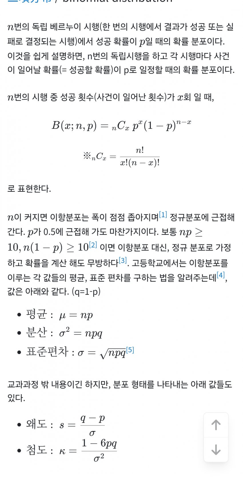 1ebec223e0dc2bae61abe9e74683706cbe08c5bc218bfa7e67a87598e8a1be1a26c861615afadf3e45f8099d43b4fbb26e5b3fc14991d901717e55