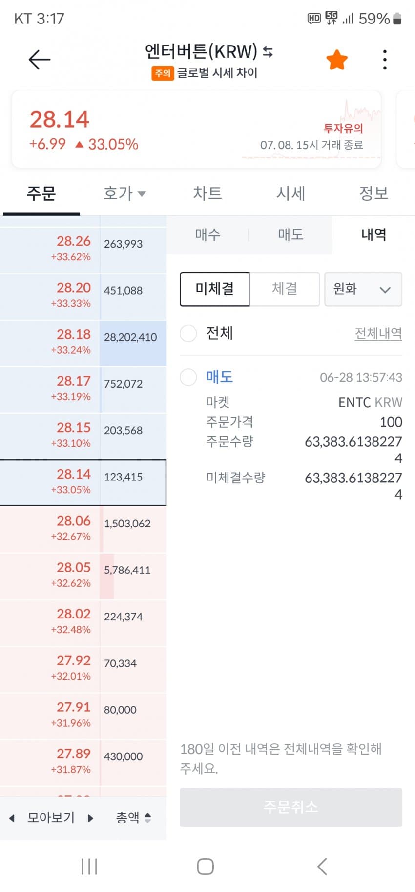 1ebec223e0dc2bae61abe9e74683706d2ca34483d2d2cab5b7c2c4254e11978bfaae6a72d978b346e000eb4481973a89b04f