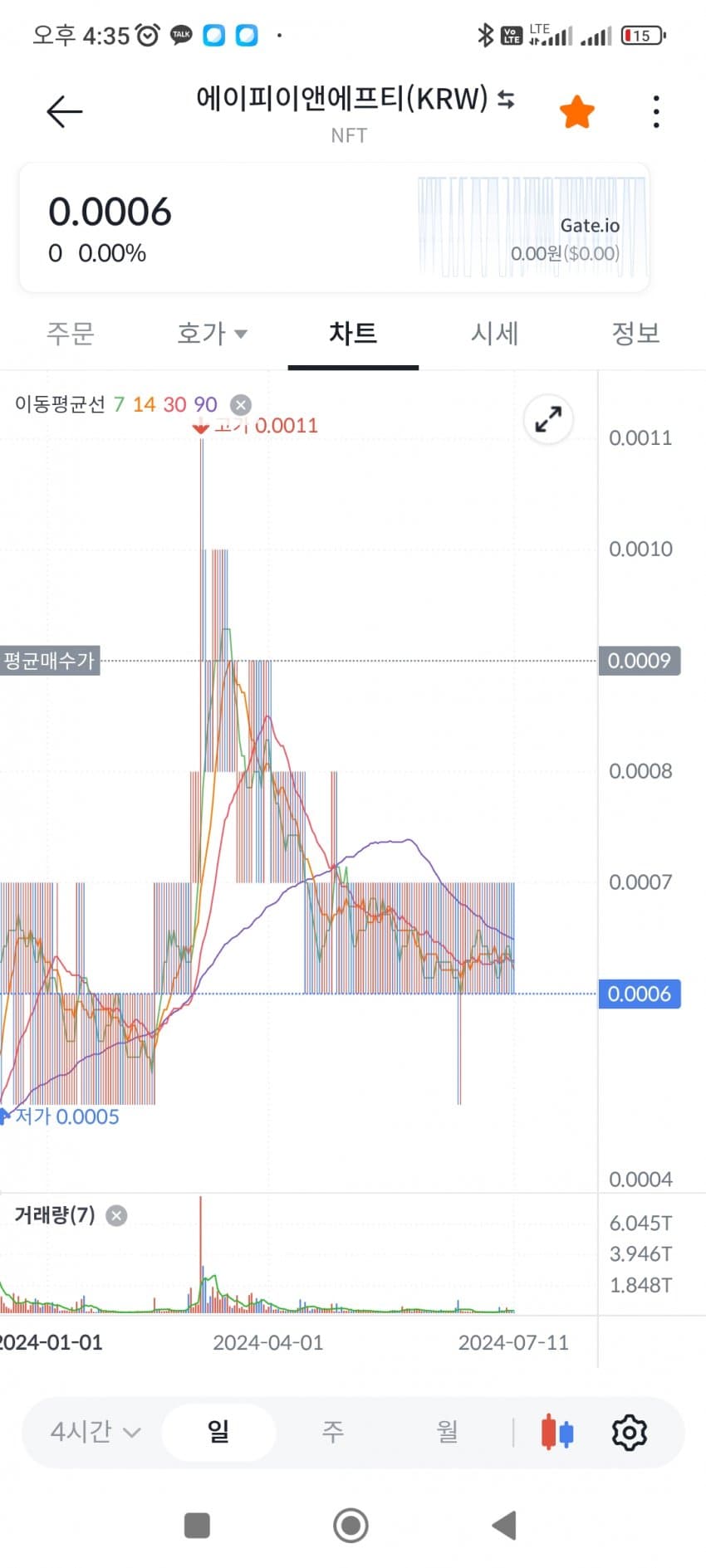 1ebec223e0dc2bae61abe9e7468370700fbcad746ee727c8d99f97a34e72ee03029d00a1e9f923f73f5a2def85da43329b8dddd6943fe05ff7986f99fe2b46c013a23bb0105ad6