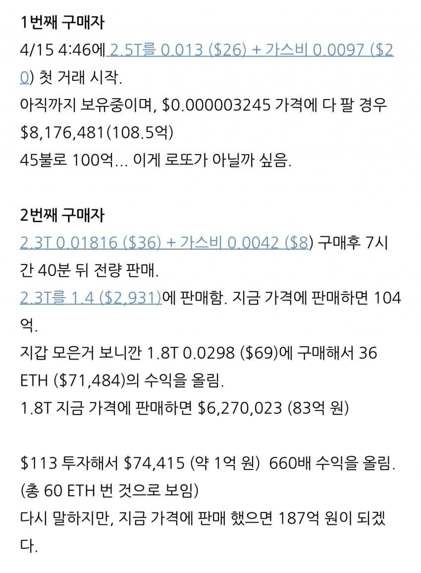 7d9ef302bc8a6a8023ef8594329c701c876d16bd1eafc04d9d20b008d4b84f7ea7817fd69eb2e2ab963fe384d58ed4c5ac2e2ec8