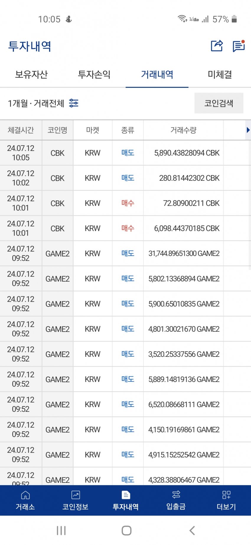 1ebec223e0dc2bae61abe9e74683706d2da04ef1d2d7cbb7b4c5b52d5702bfa0e7116f1d9e770e5f908b