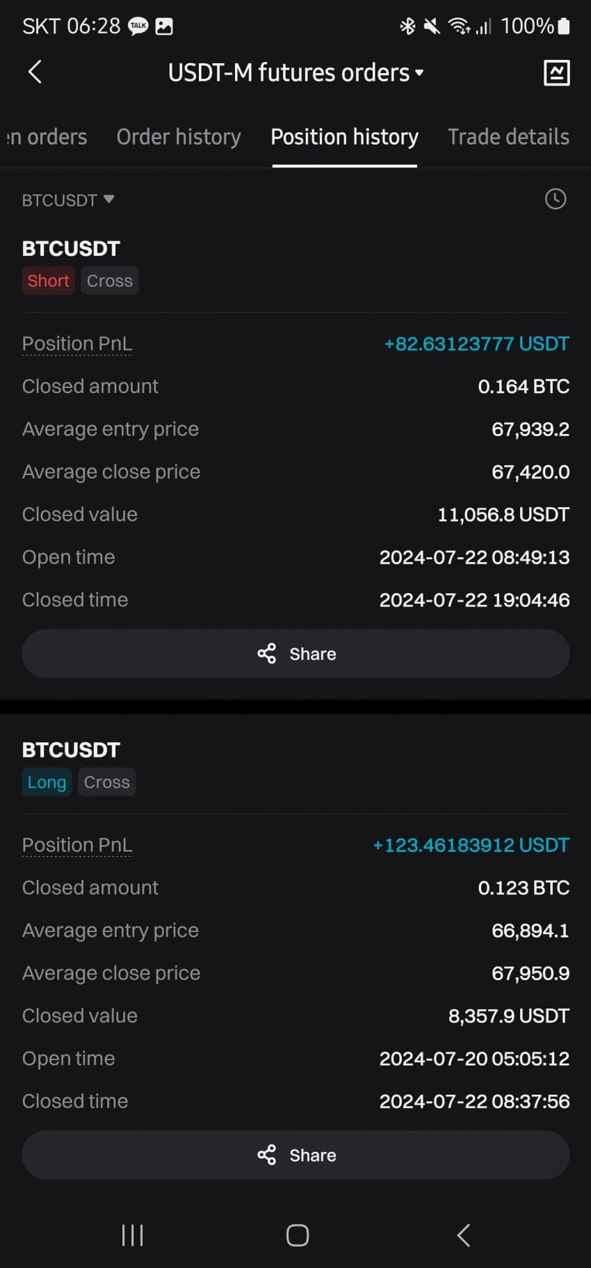 1ebec223e0dc2bae61abe9e74683706d2da34483d3d1c9bab4c5c4054e11989b15b05a2f2fc86243515887f04e4ab60e3d