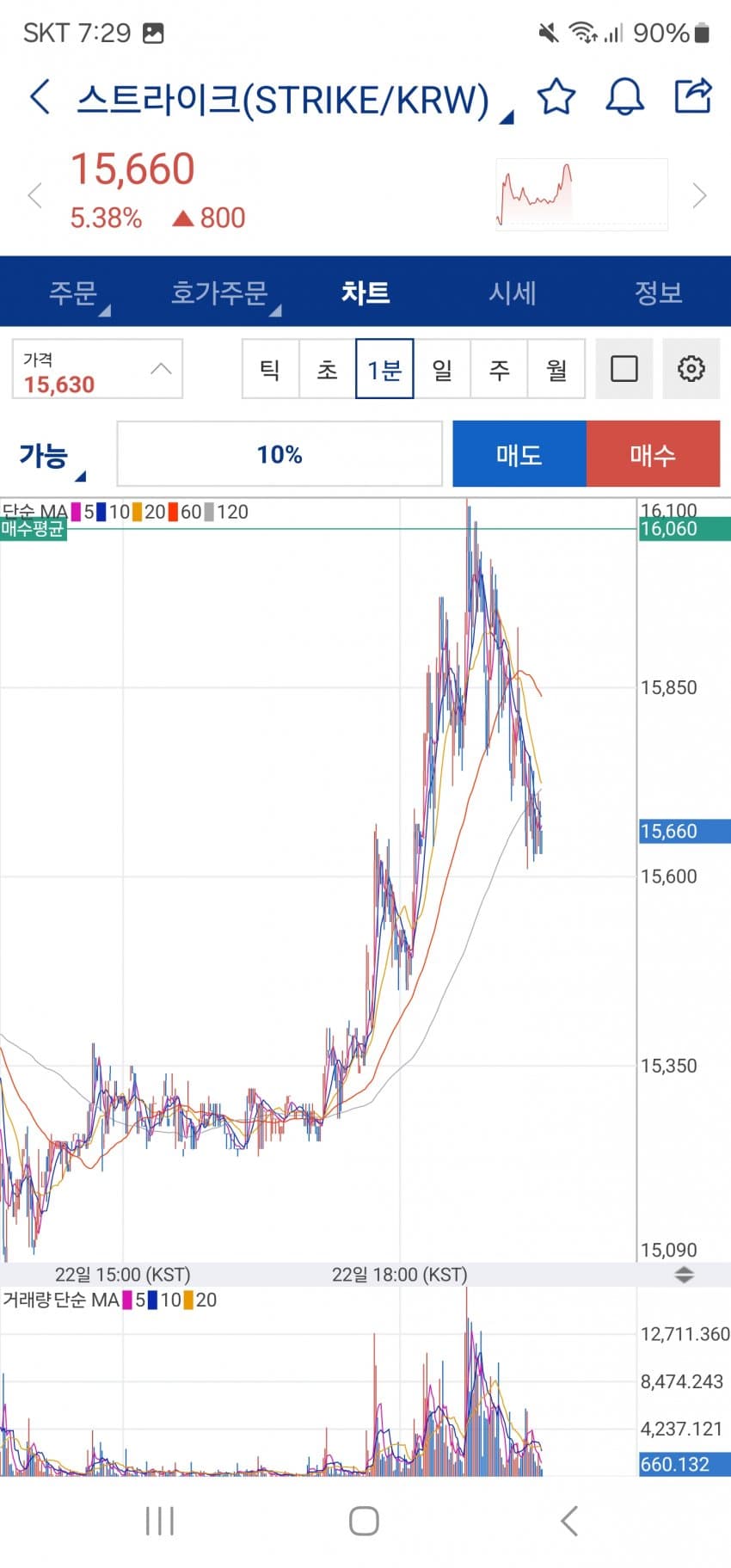 1ebec223e0dc2bae61abe9e74683706d2fa34e83d2dec9bbb5c4b52d5702bfa01a0424c7117a1d1a9cf8