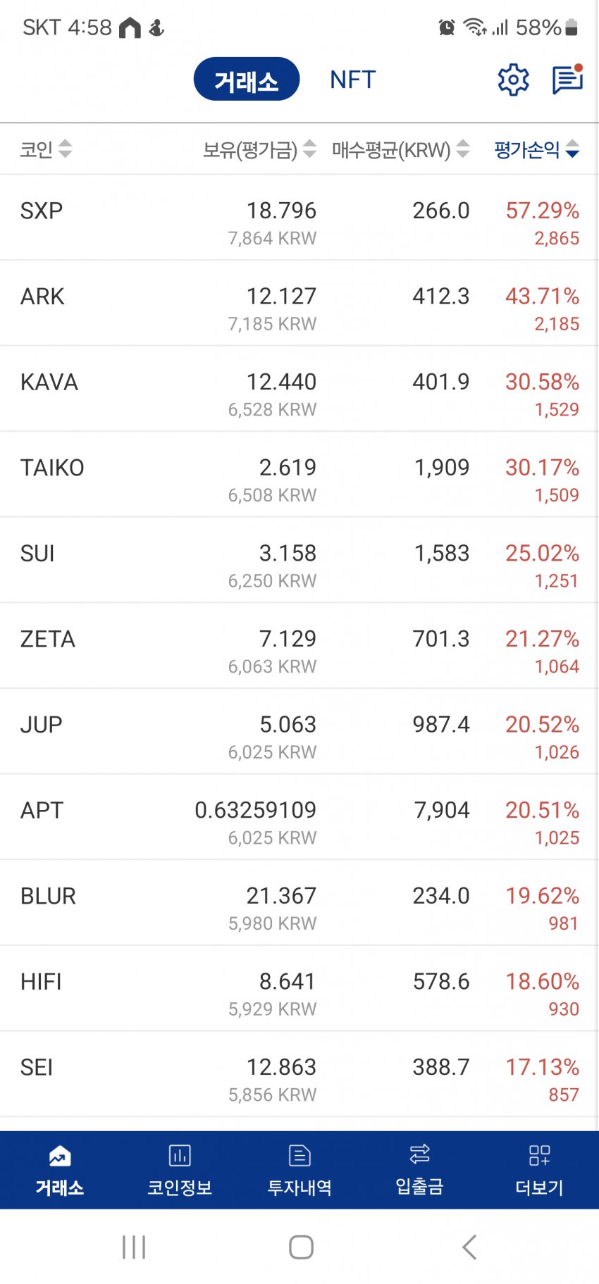 1ebec223e0dc2bae61abe9e74683706d23a34c83d2d1cebab7c9b52d5702bfa0cc5c6f15c9dbaa506eb7