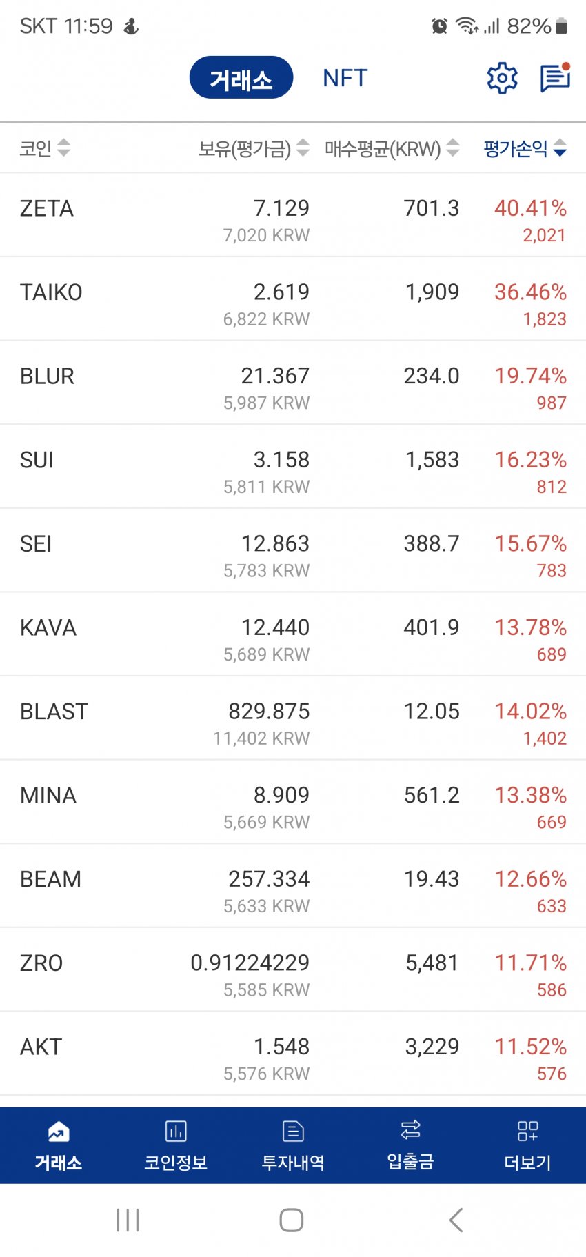 1ebec223e0dc2bae61abe9e74683706d23a04583d2d6cebbb5c7b52d5702bfa04c4dc4b4c42f9bb73c66