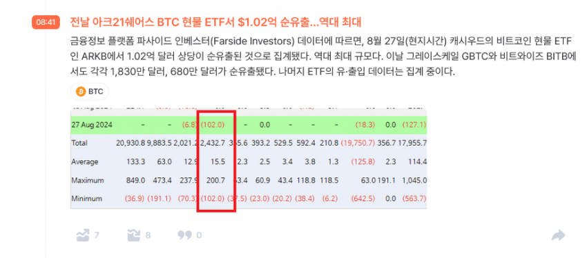 1ebec223e0dc2bae61ab96e74683707026fb4afc881be72e495b87c53c702f43d03d4c713fab70d0891477b83b2a0676e27f13537bdda726e29d0d04e6babae4c6e4ecd163c5d2a51a3577e95d1cce86438e415eafd5439272a87fd877ec331464b6f91c6fd543a2121489c2e5d800a0fa7f90be616fd942e864b8d54b