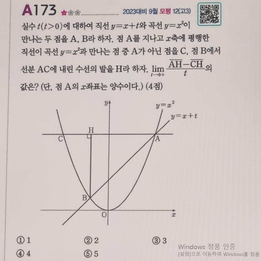 0e84fd03d7f307f43eed82e54083720264bea567f443201e12619785a3bee587d55f99d86ae1