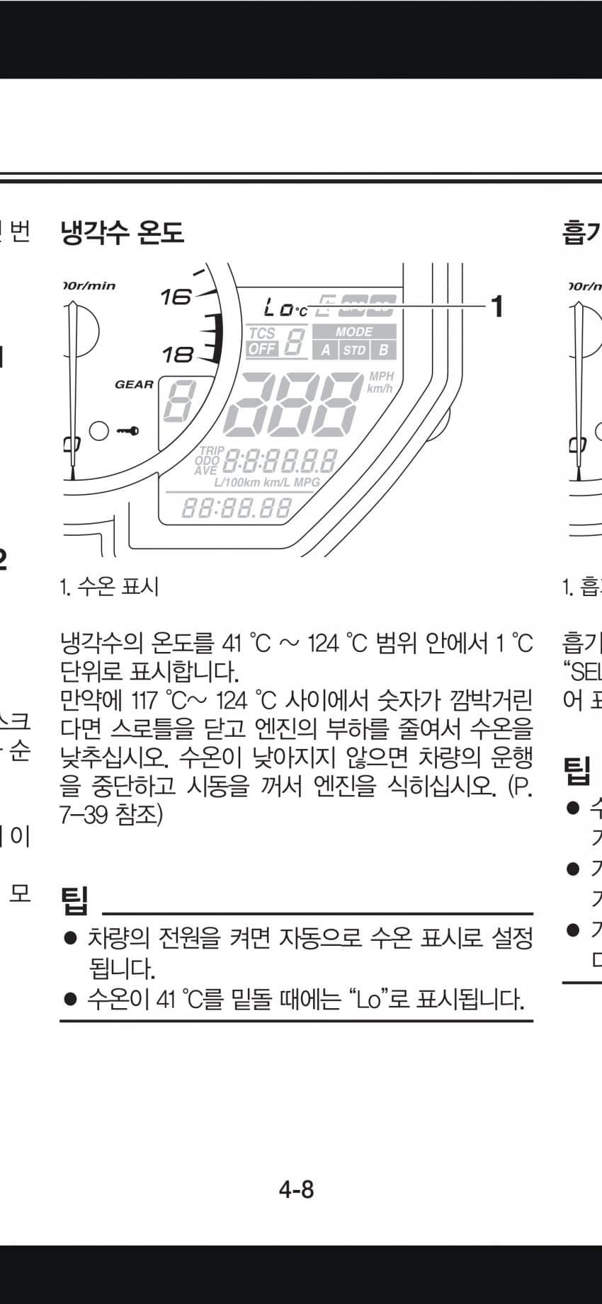 1ebec223e0dc2bae61abe9e74683706d2ca34483d2d3cbb6b2c5c403550c899b371cc233c86ab9365ae87a9f6ba13793