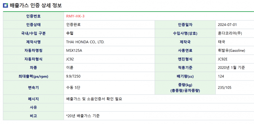 a15714ab041eb360be3335625683746f0053452ed6a6ea89d63062f89816cd6e7dd97eba0150dec61eb4397f2b02