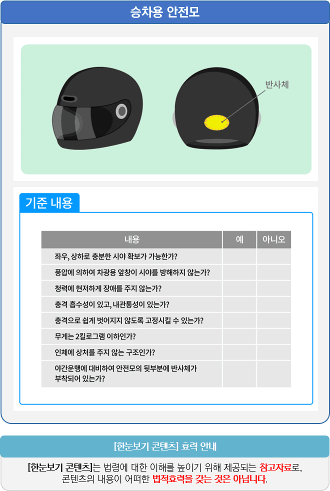 a65234ad242eb2739e3230609d03d17db93148599d2a0f6c583d99e548a4317ec44936a09c38a95c91bd7021816f1ef008a057b73956f95f4302ded0a3ff685e7d1096a53d82e5f3b3edbf23