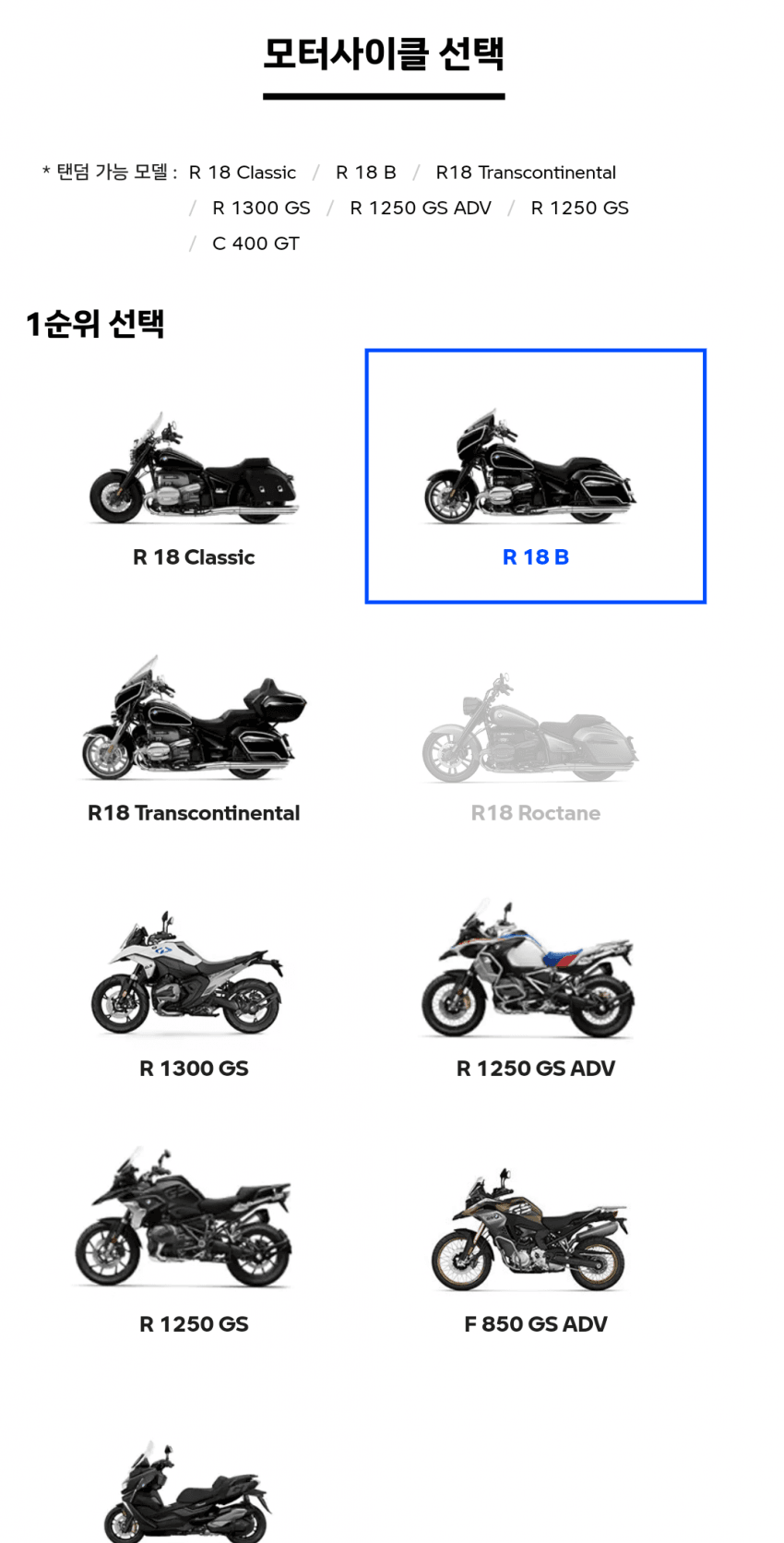 1ebec223e0dc2bae61abe9e74683706d2da04883d3d6c8b3b5c6c41446088c8b04dc3c449eda6522f925f2b772bb605a1b52f39585b2ef5be1ea