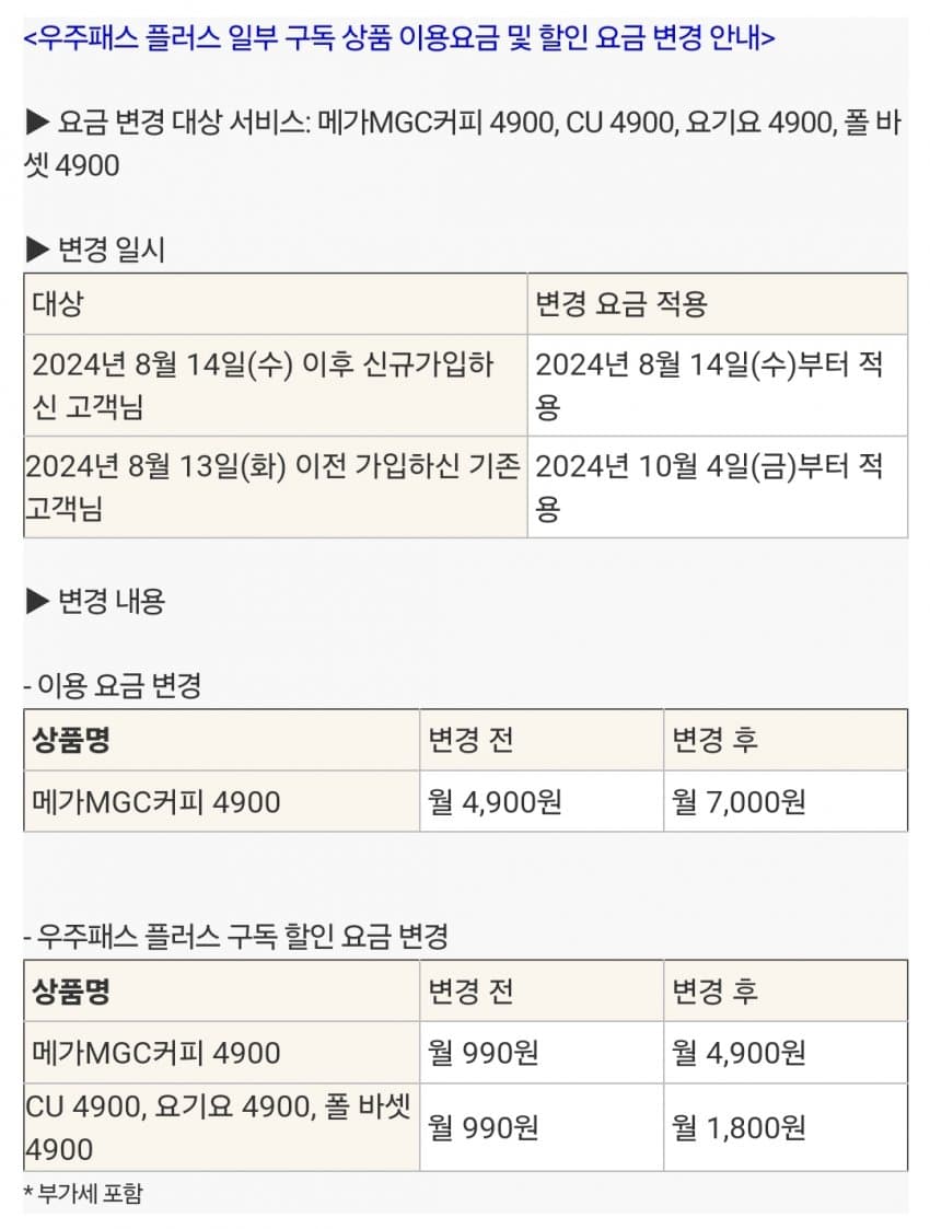 1ebec223e0dc2bae61abe9e74683706d2da24c83d3d6c8b3b2c6c41446088c8b4b5ac048df9c691012c172de5d4d539b72e81e0163b47f93f8fe