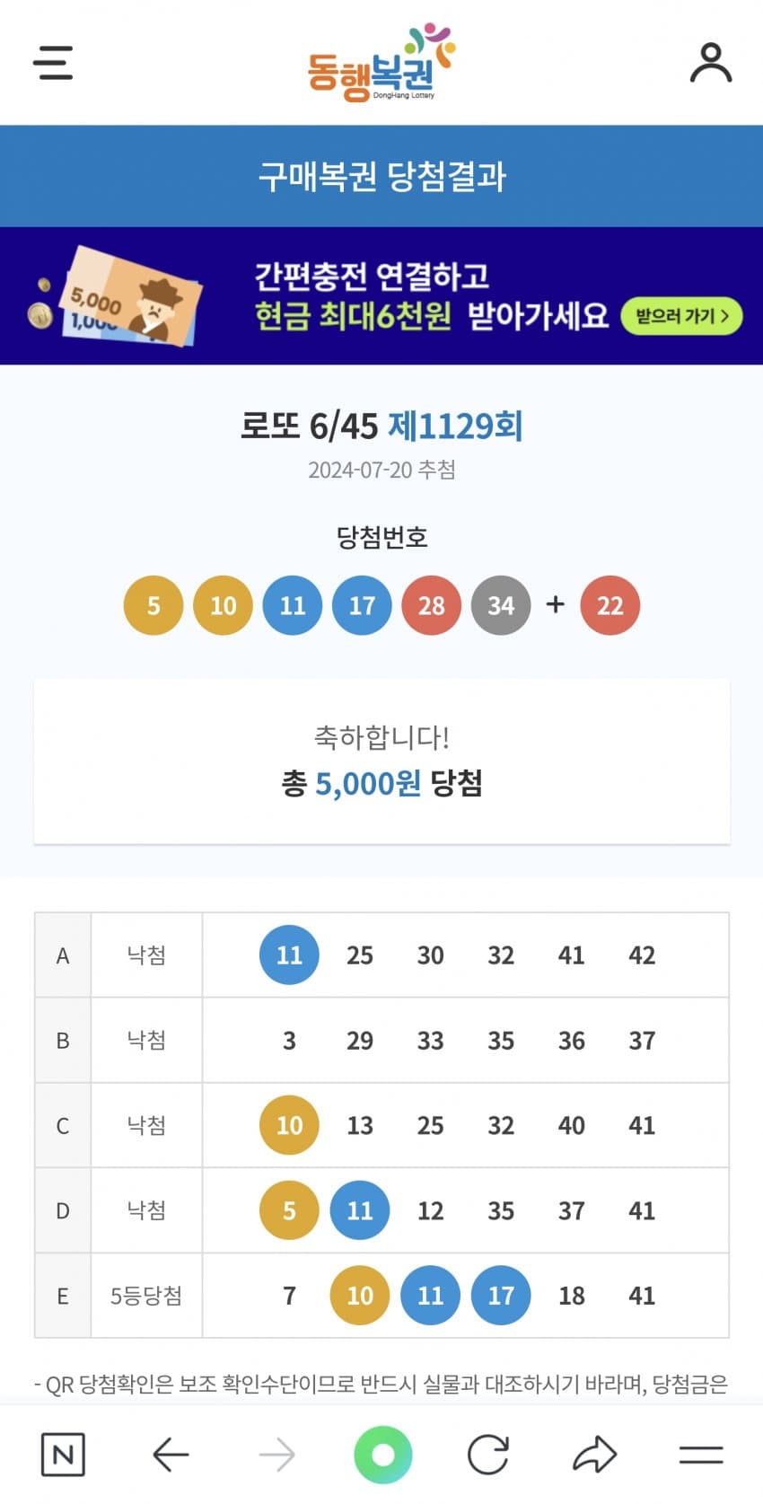 1ebec223e0dc2bae61abe9e74683706d2da34e83d2d6cfb5b2c5c4096633baac8efd490bdb7b6950f53db3d2f7641443