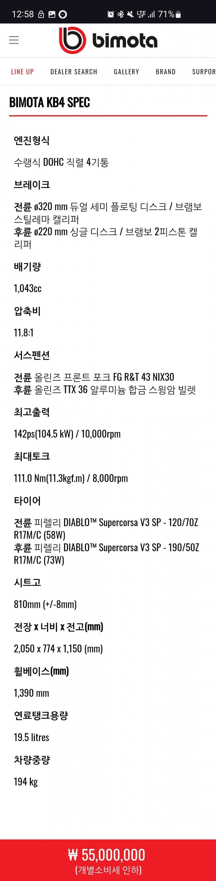 1ebec223e0dc2bae61abe9e74683706d22a04e83d2d5cebab5c2c4044f179093c6cd9e04691605b97f514e9ead35030856