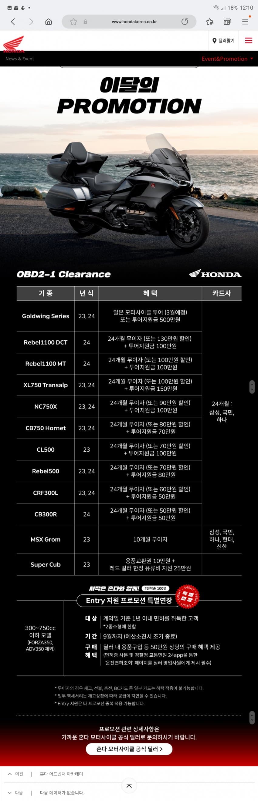 1ebec223e0dc2bae61abe9e74683706d22a14d83d3d7cab2b3c5c41446088c8b4159638a0575e0866d8fdd3d9348c43a3bdb6ce361807cd32aa552