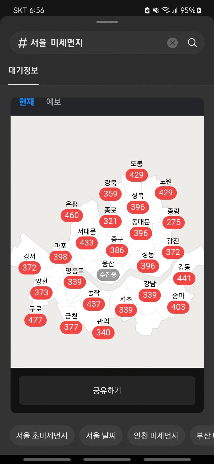 1ebec223e0dc2bae61abe9e74683706d29a34583d3d1ceb4b4c7c40c460e9e91e96696d70fb5489ca32b3e3bc8247d590e422305