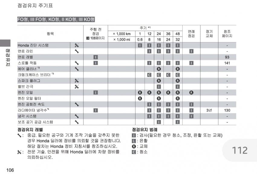 1ebec223e0dc2bae61abe9e74683706d2fa34883d2d4cbb1b3c4c406430a9d9b30406517e538017248fc0c2715c34f1c7f059bdf0423b7